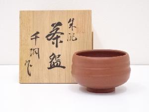 JAPANESE TEA CEREMONY / RED CLAY TEA BOWL CHAWAN / TOKONAME WARE 